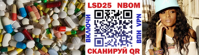 ЛСД экстази кислота  где можно купить наркотик  Печора 