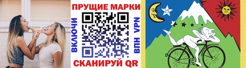 Марки N-bome 1500мкг  Печора 