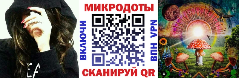 цена Печора ОМГ ОМГ ссылки Галлюциногенные грибы прущие грибы