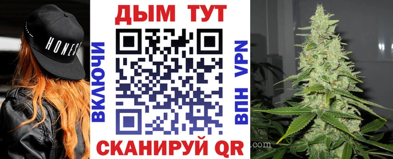 Бошки Шишки ГИДРОПОН  кракен маркетплейс  Печора 
